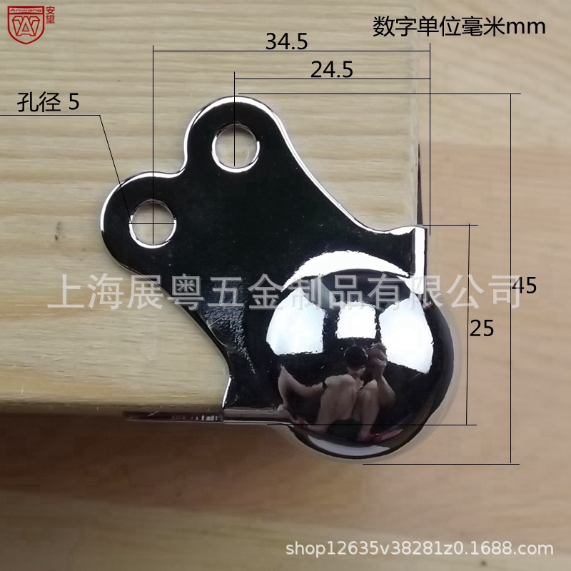 AW042 esquina esquina