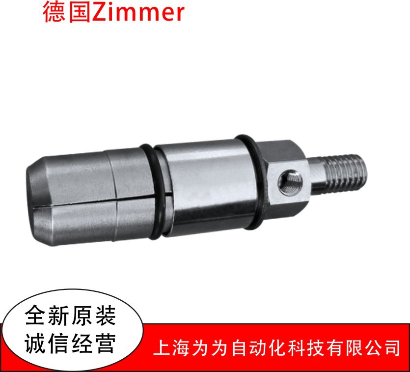 德国ZIMMER/SOMMER/抓手/气爪/气缸LG4-20/LG20-30/LG30-50