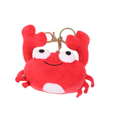 Big crab plush pendant keychain plush hairy crab toy key chain ring chain school bag pendant grabbing machine doll