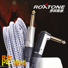 ROXTONE6.5mm���ľ������ؐ˹������B�Ӿ����ν��뾀���l����