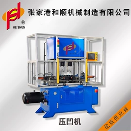 金属成型设备;工程建筑机械;数控弯管机