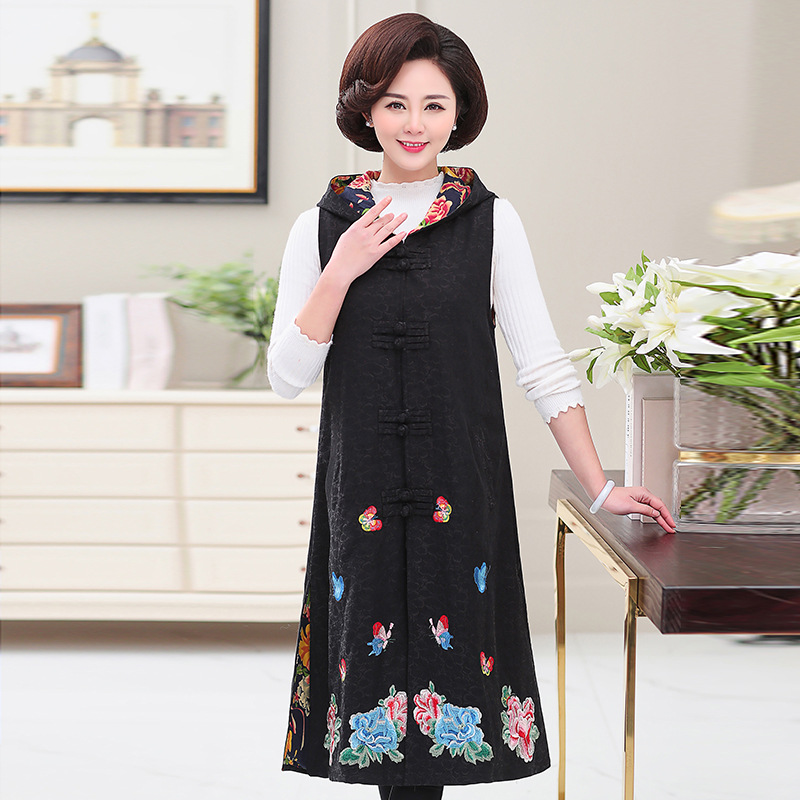 Gilet femme MME XIANGXIANG en Polyester - Ref 3317185 Image 8