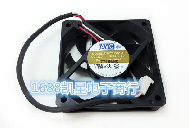 AVC DE07015B12U 7015 12V 0.7A 7CM 双滚珠 大风量 CPU机箱风扇