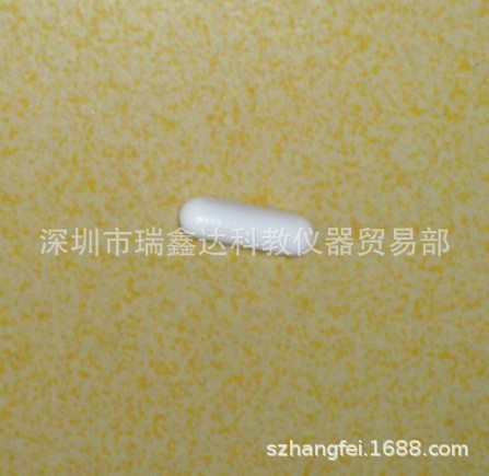 A型聚四氟乙烯磁力搅拌子2cm 聚四氟搅拌子6mm*20mm（无轴环）