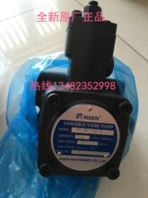 RISEN�~Ƭ�� RISEN �ͱ� VP-SF-20D-10 VP-SF-15-D VP-SF-12-D