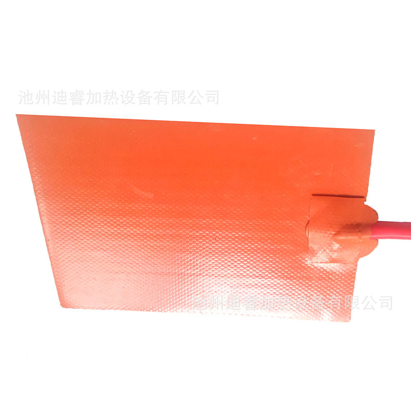 QQ图片20190120165843