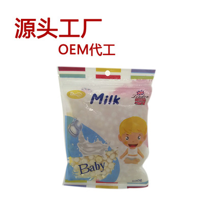 宝宝辅食小馒头蛋酥婴儿饼干网红爆款蔬菜水果奶豆贴牌加工OEM