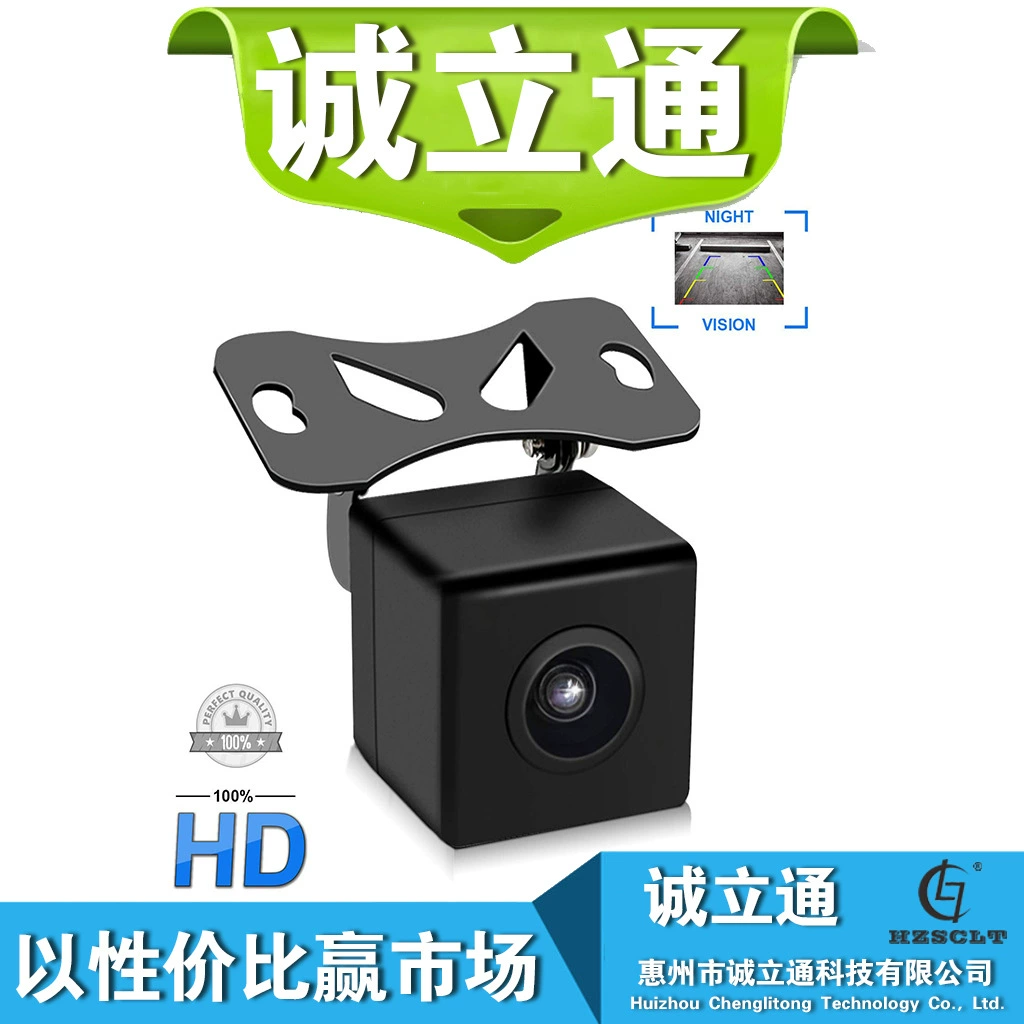 Amazon Новая британская станция Горячая распродажа 170 ° HD Камера ночного видения Универсальная Водонепроницаемая камера