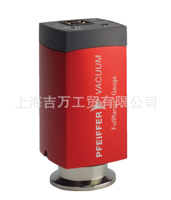 上海吉万 Pfeiffer 普发 PKR 361 真空计 Pirani 和冷阴极 真空规