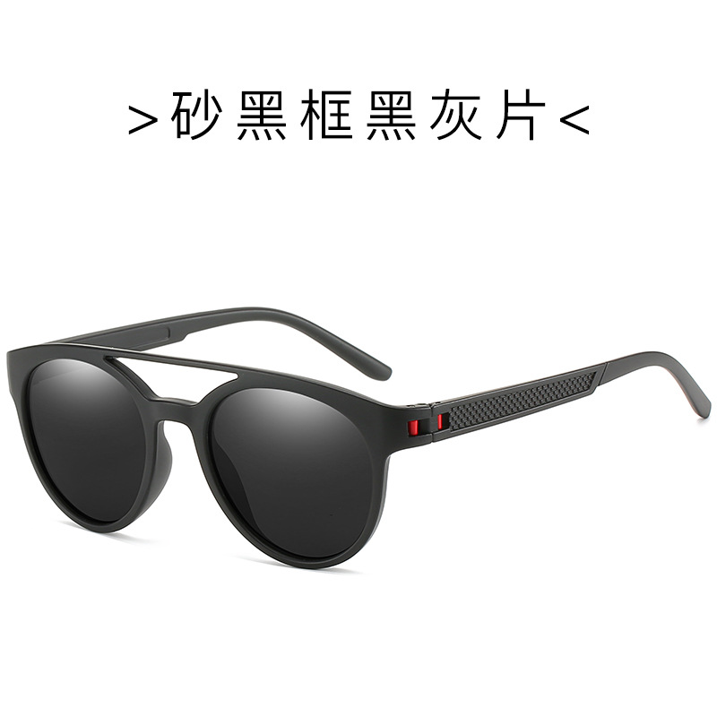 Nuevo doble haz hombres deportes gafas de sol polarizadas marco redondo clásico Caballero conducción gafas de sol transfronterizas fabricantes