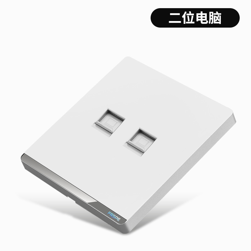 Enchufe doble del ordenador