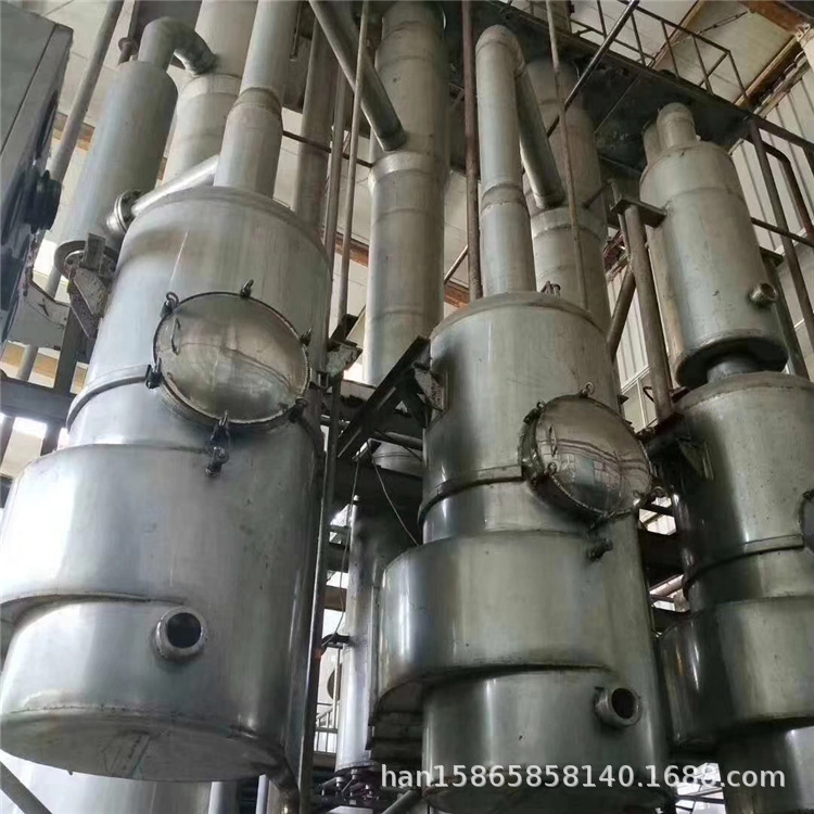 出售不锈钢10吨四效降膜蒸发器 二手500升球形浓缩蒸发器