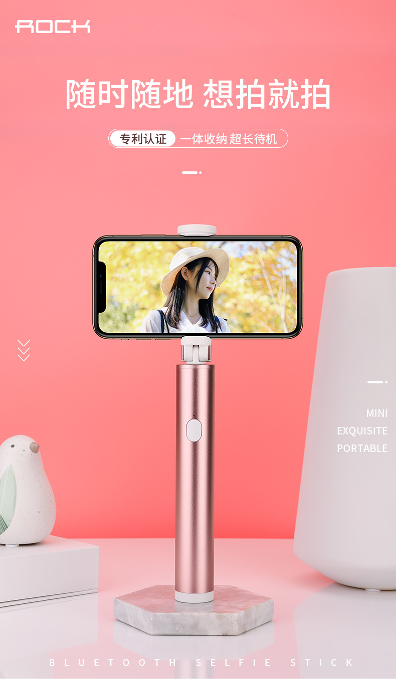 Stick selfie en Alliage d aluminium - Ref 3386386 Image 10