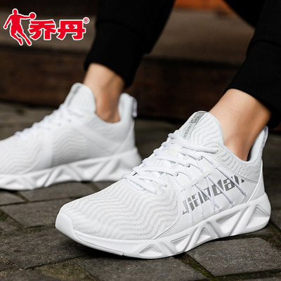Jordan Jordan Men's Shoes Running shoes 2019 new pattern leisure time Trend light gym shoes Running shoes