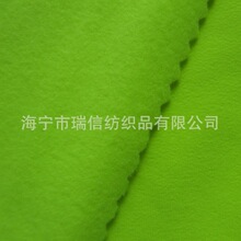 厂家直销 涤氨拉毛布 磨毛布 手套绒骑行服弹力拉毛布 经编抓绒布