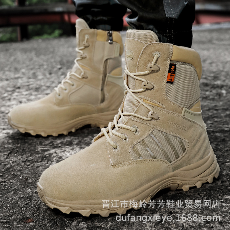 Aagoola wholesale Delta Gaobang Combat boots The special arms genuine leather outdoors Desert Tactical boots One piece On behalf of