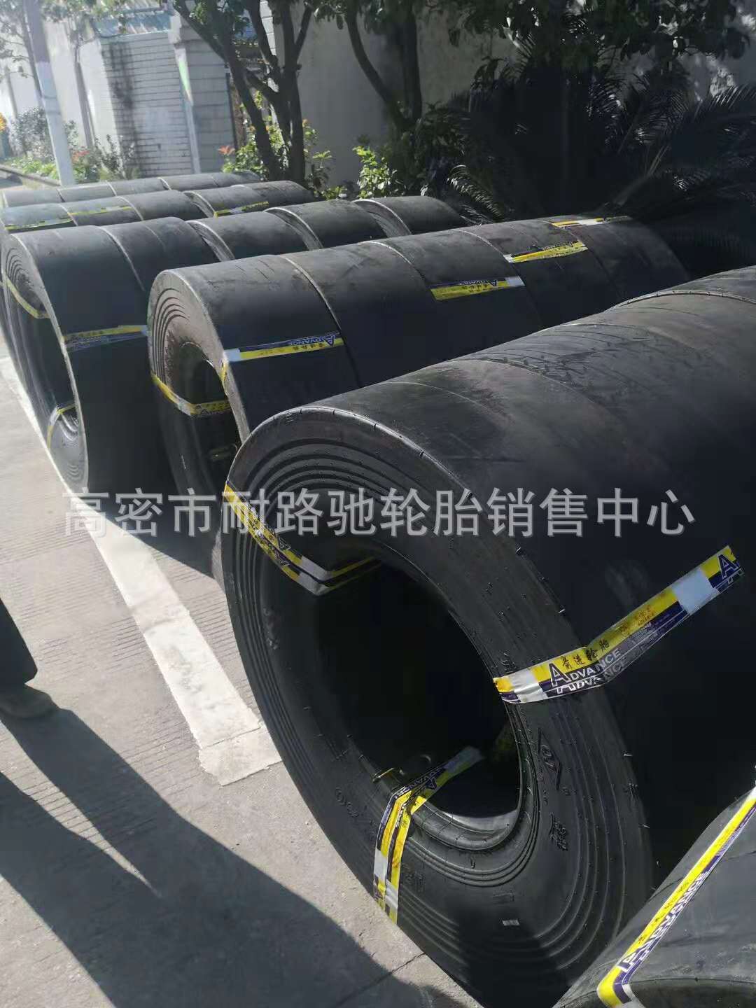 胶轮轮胎11.00-20光面压路机1100-20 C-1徐工机械路面轮胎