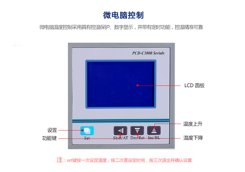 DZF-6010_04