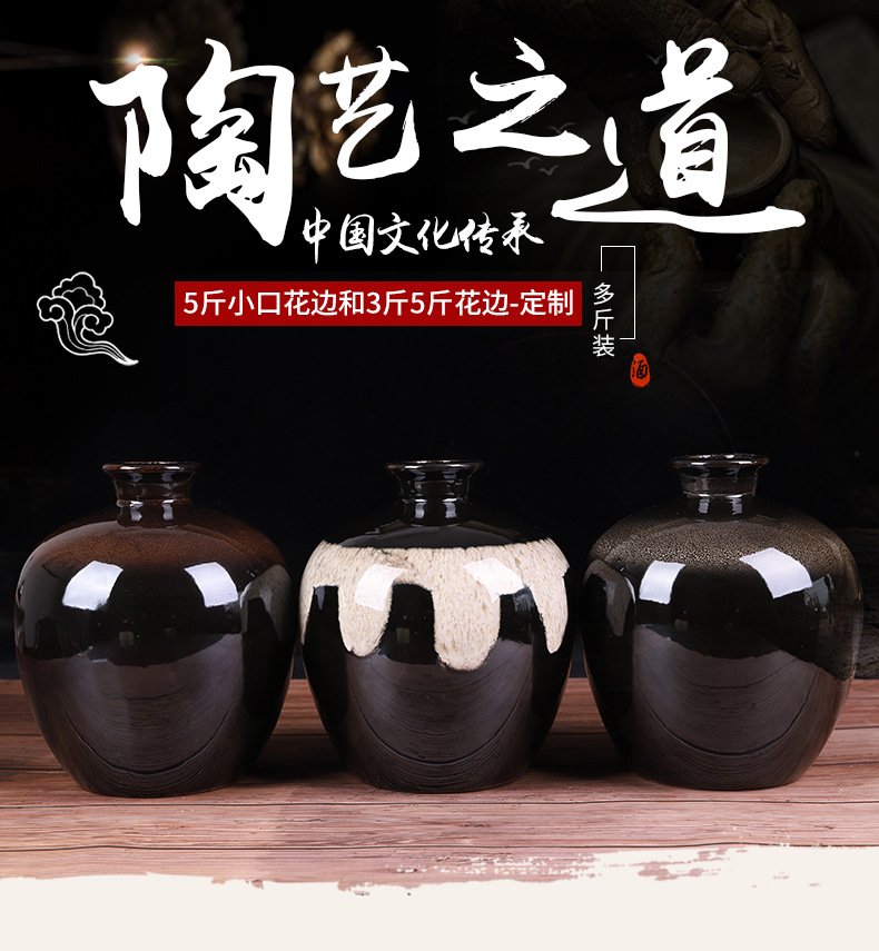 5斤小口花边和3斤5斤花边_01