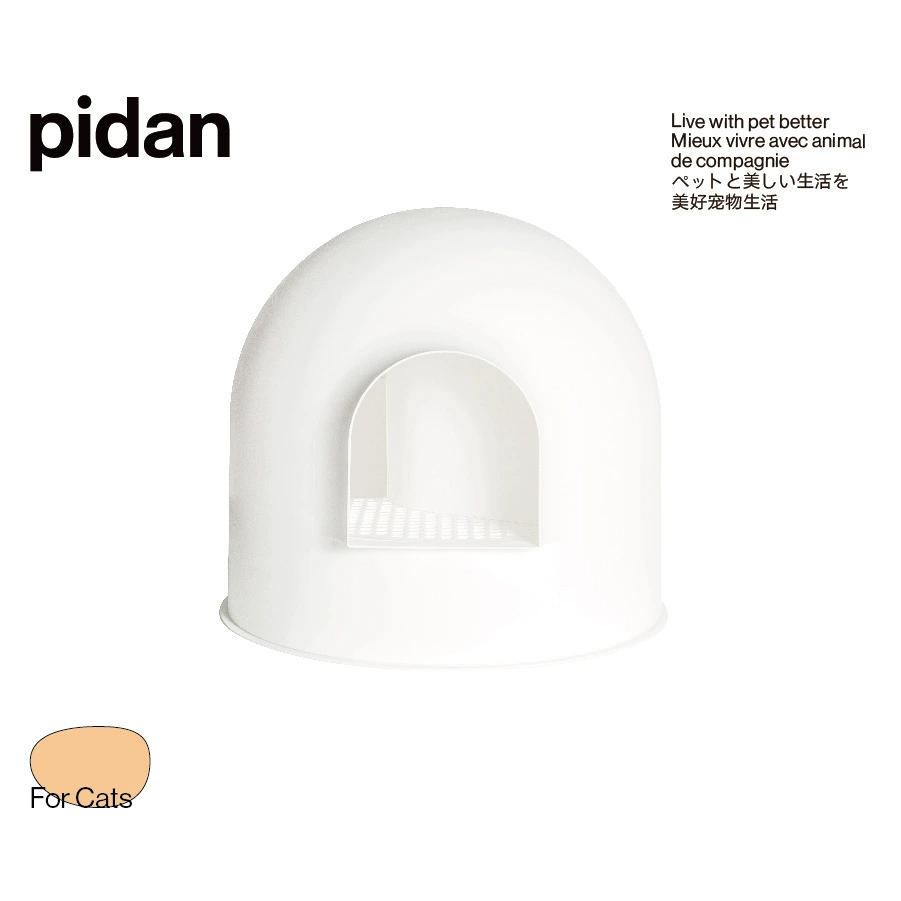 PIDAN Snow House Ящик для кошачьего туалета Однослойный полузакрытый большой кошачий Туалет с защитой от запаха Брызгозащищенный наполнитель с защитой от песка Кошачий Туалет