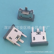 N micro USB 5P ʽNƬH=6.2 6.7mm 180NƬ֧_ֱDIP