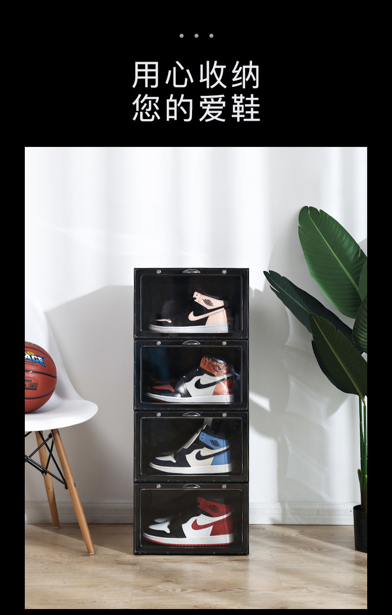 9431-嘉迪-鞋盒_11