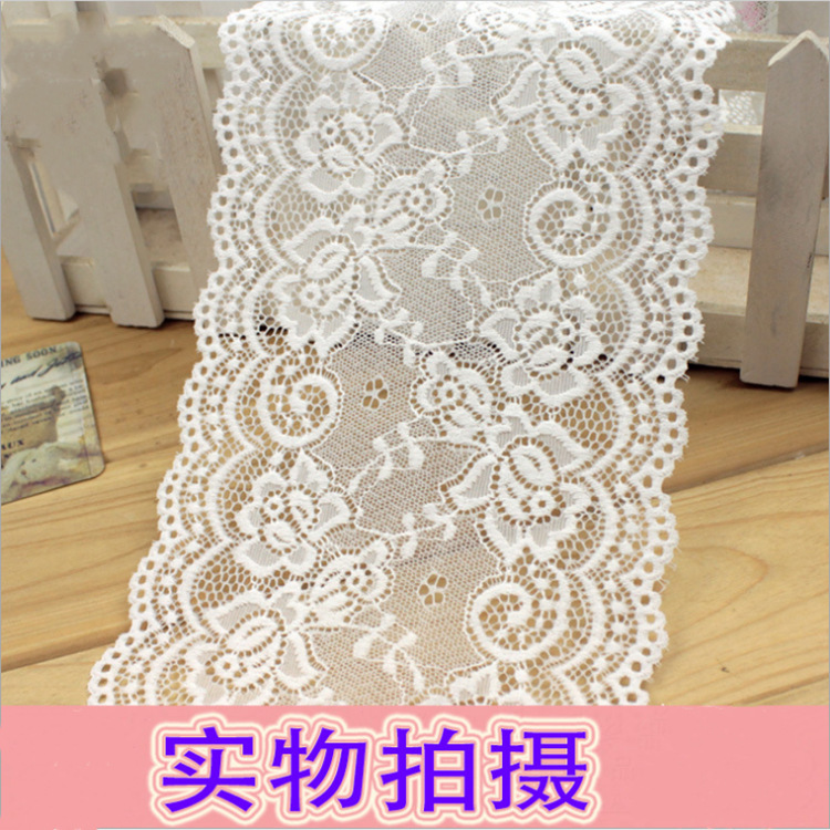 厂家直供15cm弹力花边 蕾丝花边 内衣花边 DIY服装辅料