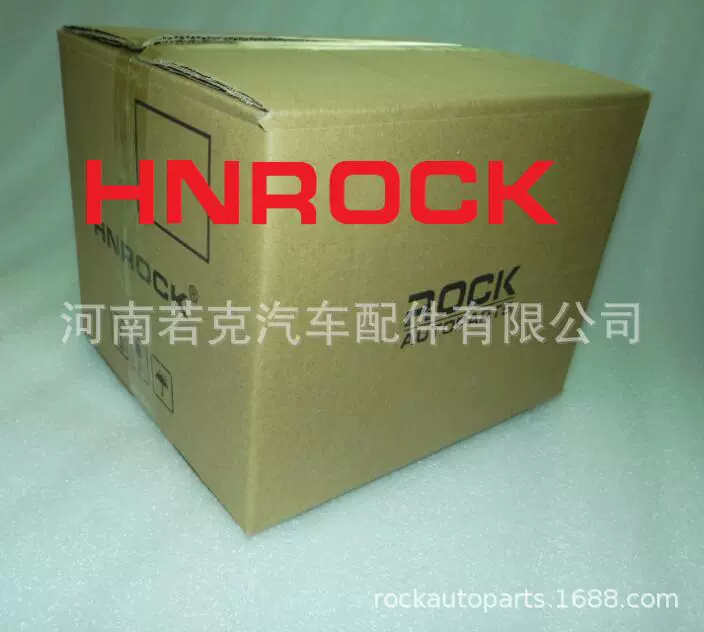 28V 70A, генератор двигателя Dongfeng серии 4H, 3701010-KE300 JFZ2719