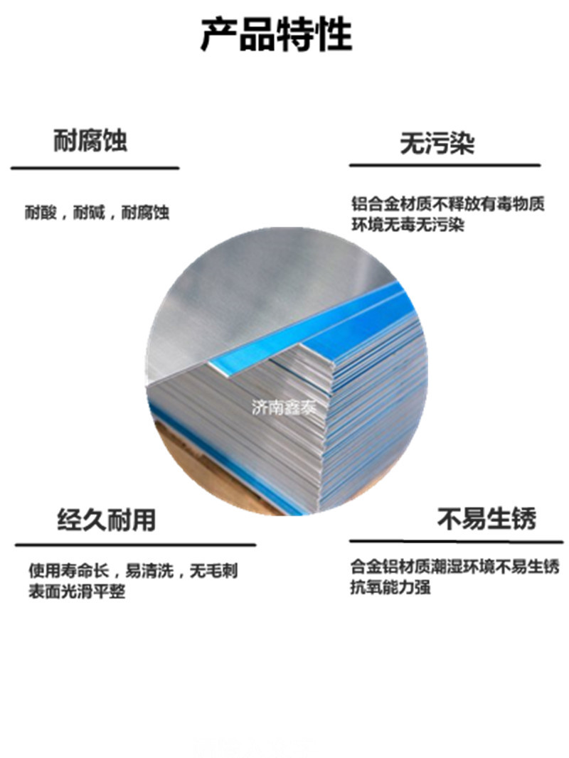 t0106c3106e36bee188_副本