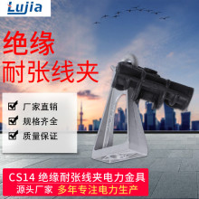 CS14�^�����Ҿ��A�X�Ͻ������|�͏����A�����͌������A�S������