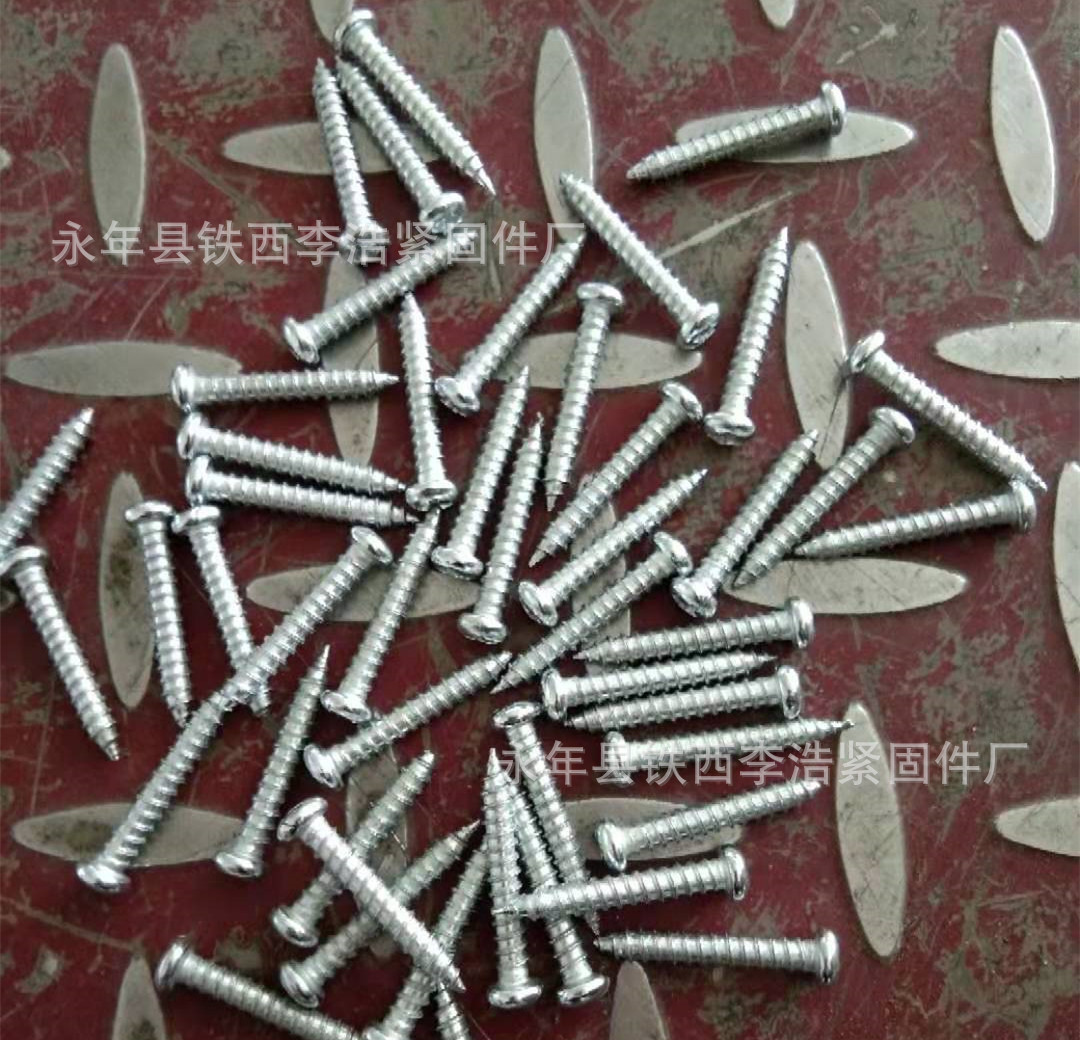 微信图片_201902231257175