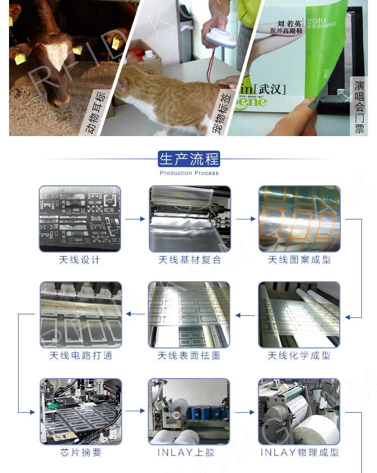 2208PCB标签_14.jpg