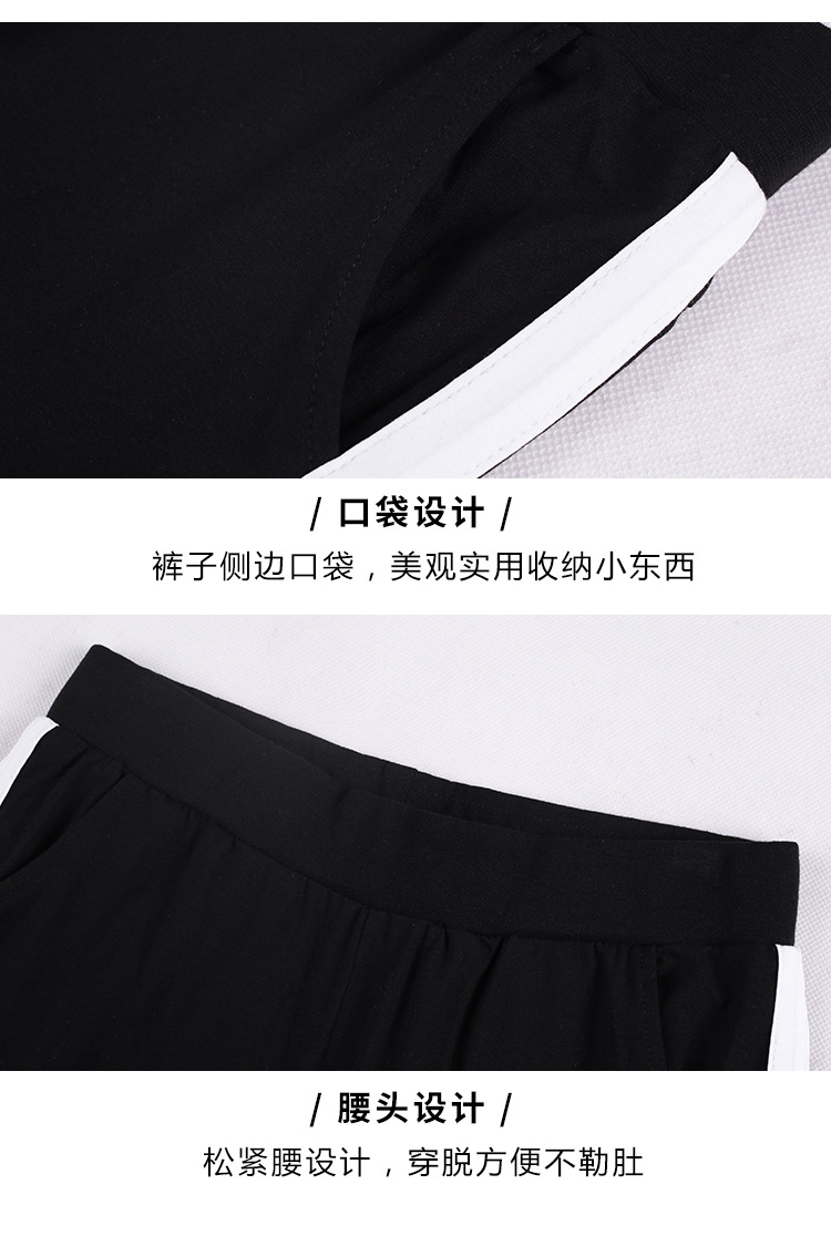 Costume femme en Coton - Ref 3335412 Image 34