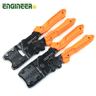 �ձ����̎�ENGINEER Īʿ���Ӿ��܉����QPAD-11/12�����ɉ����Q