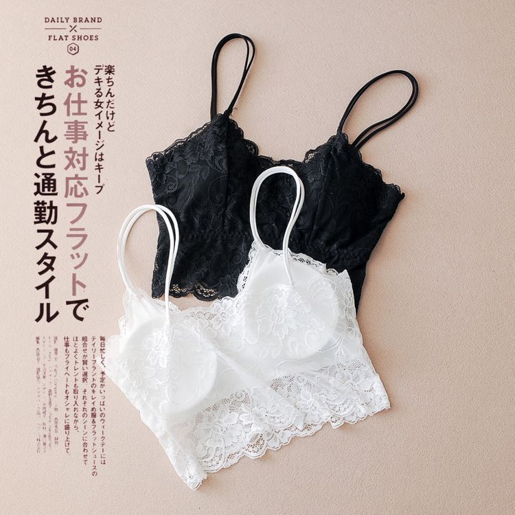 Soutiens-gorge FEUILLE ROUGE en  dentelle - Ref 3369357 Image 15