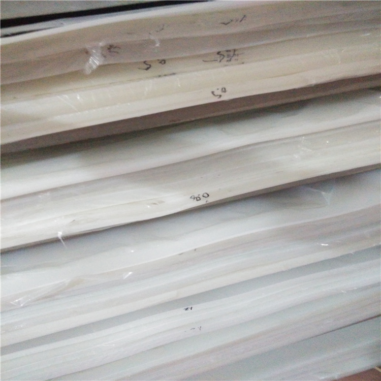 优质白色磨砂PP板 黑色聚丙烯蒲板 白色/灰色/黑色全新料片材