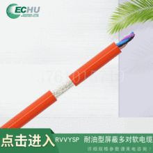 RVVYSP  ���������ζ���ܛ��| ���������o����ܛ�������ͺ�