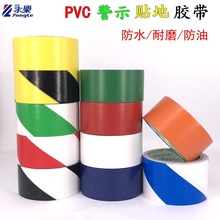 ����PVC��ʾ�z���S�ڵذ���R������܇�g������λ��6CM�N���z��