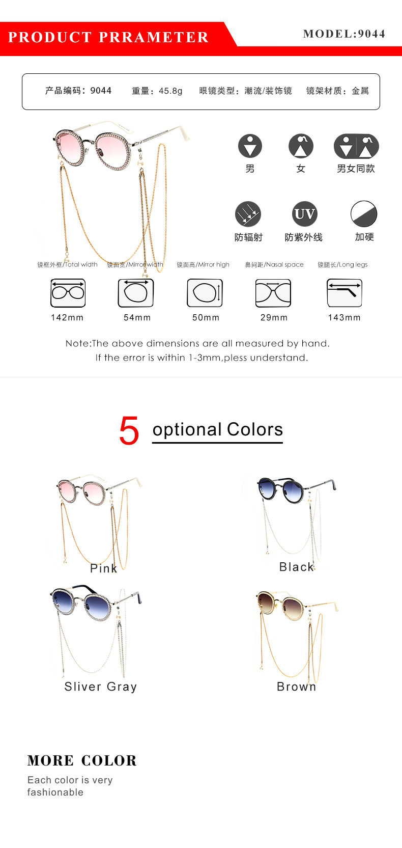 3 拷贝（4色） 拷贝