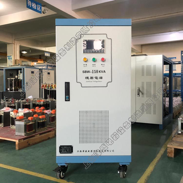 三相全自动稳压器 SBW-150KVA 解决空调螺杆机跳闸补偿电力稳压器
