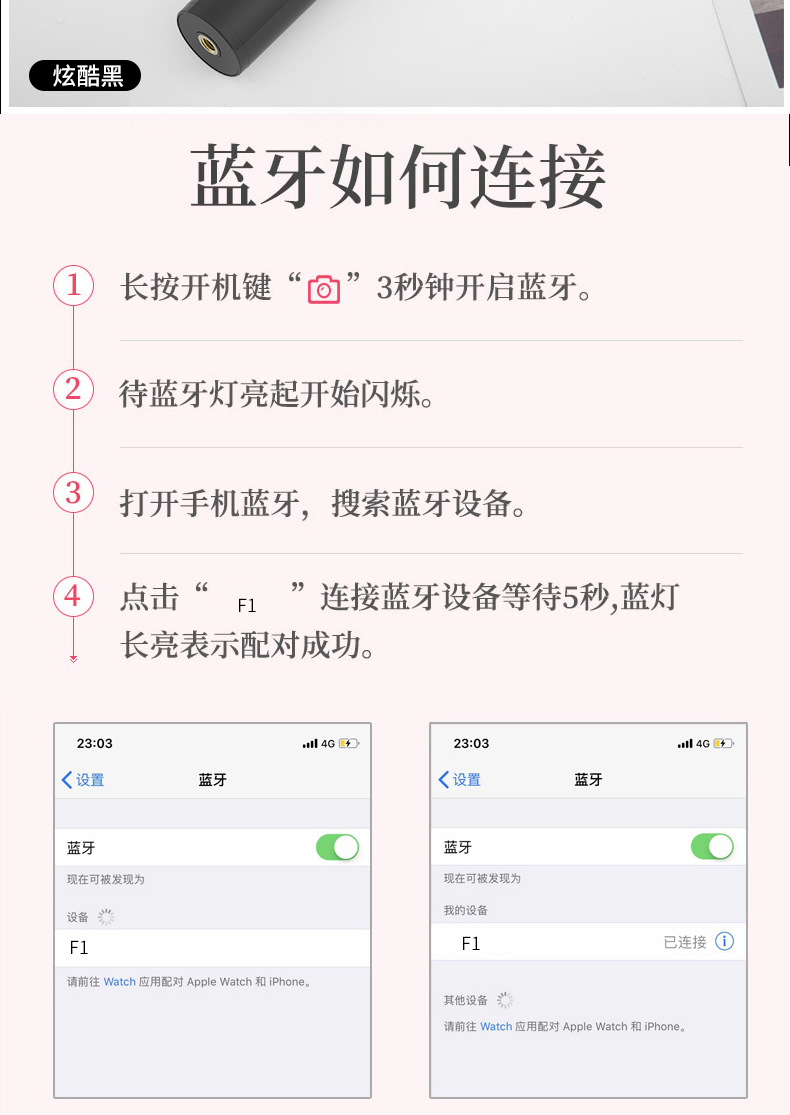 Stick selfie en Alliage d aluminium - Ref 3386010 Image 32