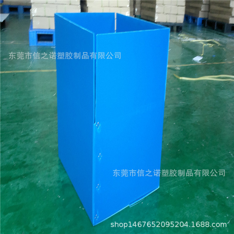 厂家供应PP中空板纸箱 塑料中空板 免费印字 质优价廉 可定做款式