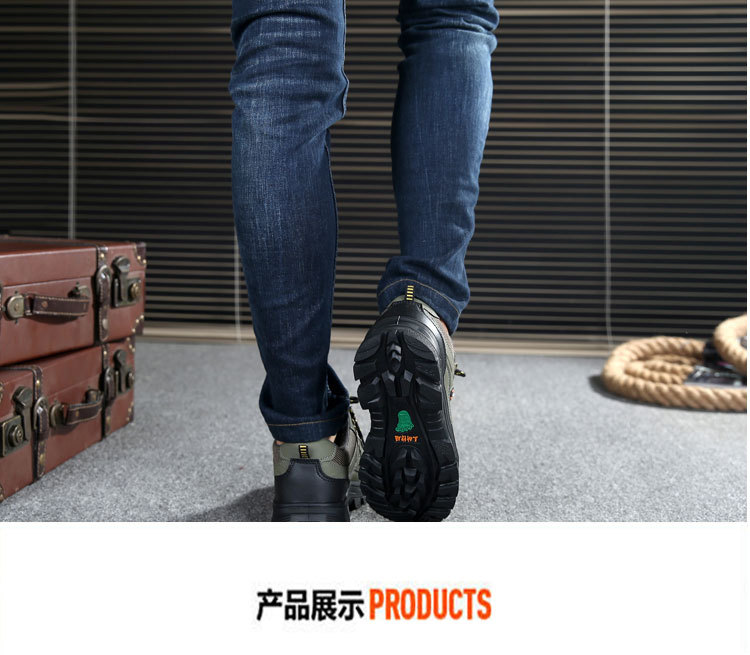 Chaussures de sécurité - Dégâts de perçage - Ref 3405135 Image 16