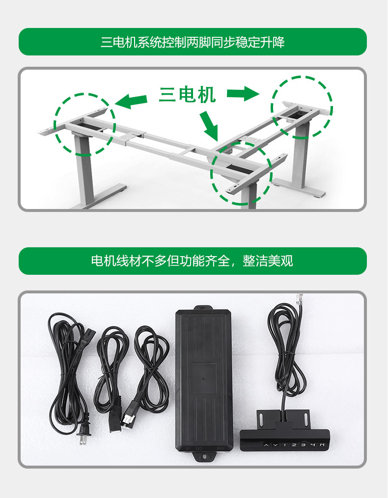 4350详情页2_04.jpg