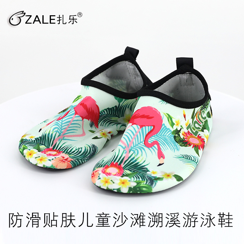 ZALE紮樂批發定制成人沙灘鞋潛水浮潛鞋貼膚鞋防滑防割度假速幹鞋
