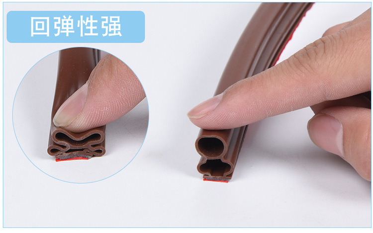 Anti-theft door sealing strip I-shaped door frame door seam strip edge sealing strip self-adhesive sound insulation leak-proof wind thermal adhesive strip
