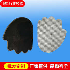 手掌式无纺布纽扣大号治理疗仪电极片颈椎按摩仪器贴片中低频配件