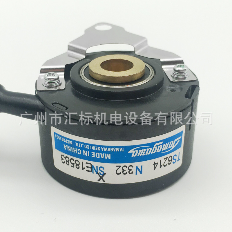 TAMAGAWA多摩川 S35-2500C/T-P8-L6-5V TS6214N332 原装正品