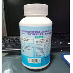 批發宏達消毒粉學校醫院酒店飯堂公共場所滅菌500克宏達消毒粉