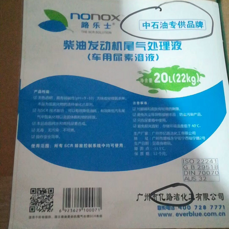 微信图片_20190105212759_副本